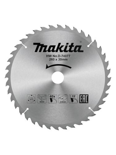 Циркулярен TCT режещ диск за дърво, Makita D-74077, 260x30x40T