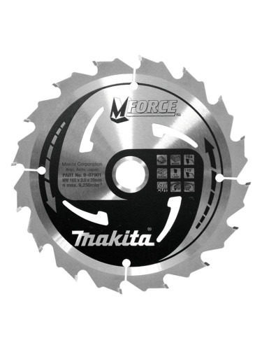 Циркулярен TCT диск за дърво, 165x20 мм, 16 зъба, Makita B-07901 MFORCE