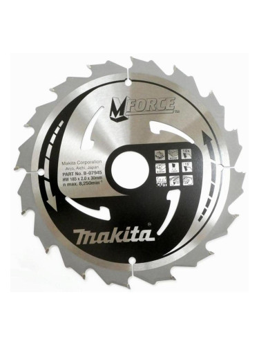 Циркулярен TCT режещ диск за дърво, Makita MFORCE B-07945, 185x30x16T