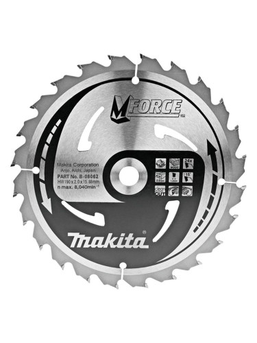Циркулярен TCT режещ диск за дърво, Makita MFORCE B-08062, 190x15.88x24T