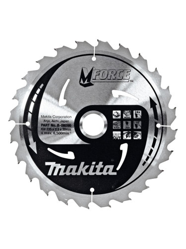 Циркулярен TCT режещ диск за дърво, Makita MFORCE B-08090, 235x30x24T