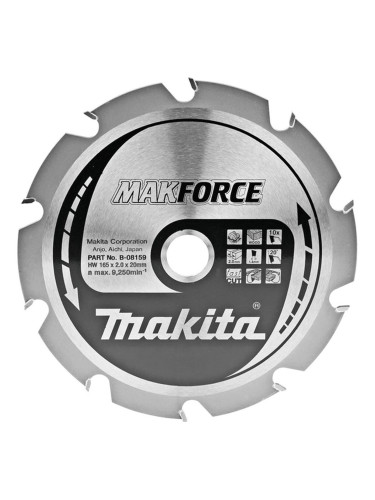 Циркулярен TCT режещ диск за дърво, Makita MAKFORCE B-08159, 165x20x10T