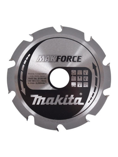 Циркулярен TCT режещ диск за дърво, Makita MAKFORCE B-08165, 165x30x10T