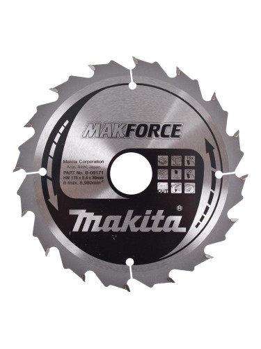Циркулярен TCT режещ диск за дърво, Makita MAKFORCE B-08171, 170x30x16T