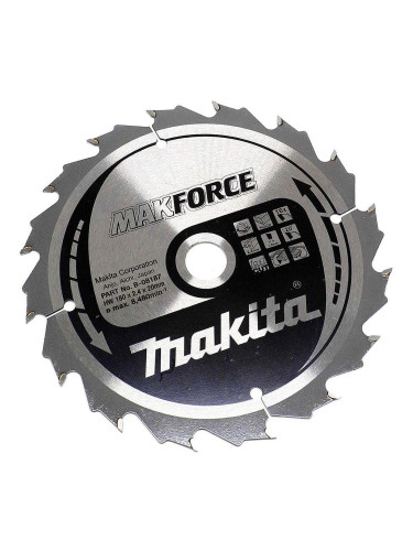 Циркулярен TCT режещ диск за дърво, Makita MAKFORCE B-08187, 180x20x16T