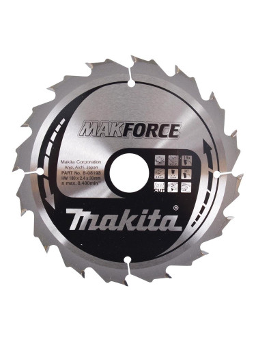Циркулярен TCT режещ диск за дърво, Makita MAKFORCE B-08193, 180x30x16T