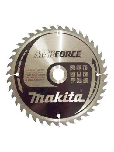Циркулярен TCT режещ диск за дърво, Makita MAKFORCE B-08458, 180x20x40T