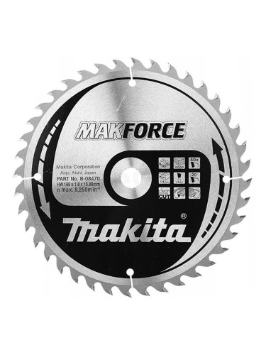 Циркулярен TCT режещ диск за дърво, Makita MAKFORCE B-08470, 185x15.88x40T