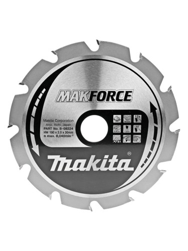 Циркулярен TCT режещ диск за дърво, Makita MAKFORCE B-08224, 190x30x12T