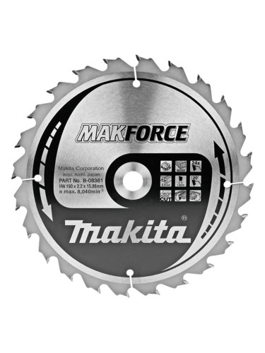 Циркулярен TCT режещ диск за дърво, Makita B-08361 MAKFORCE, 190x15.88 мм, 24T