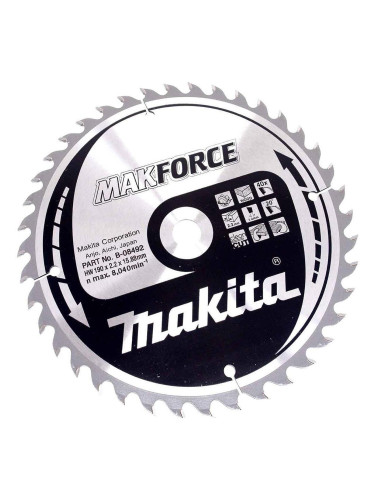 Циркулярен TCT режещ диск за дърво, Makita MAKFORCE B-08492, 190x15.88x40T