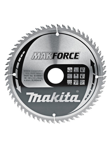 Циркулярен TCT режещ диск за дърво, Makita MAKFORCE  B-08551, 190x30x60T