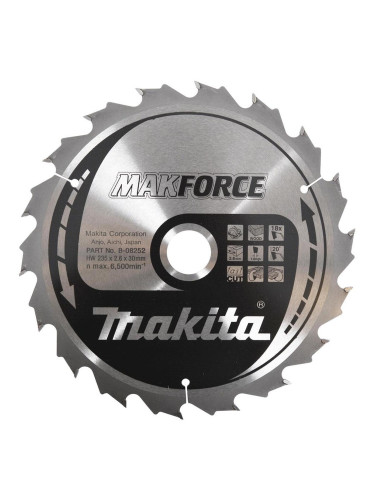 Циркулярен TCT режещ диск за дърво, Makita MAKFORCE B-08252, 235x30x18T
