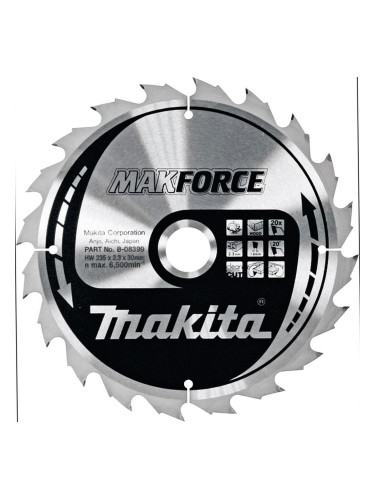 Циркулярен TCT режещ диск за дърво, Makita MAKFORCE B-08399, 235x30x20T