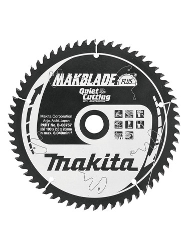 Циркулярен TCT режещ диск за дърво, Makita MAKBlade Plus B-08757, 190x20x60T