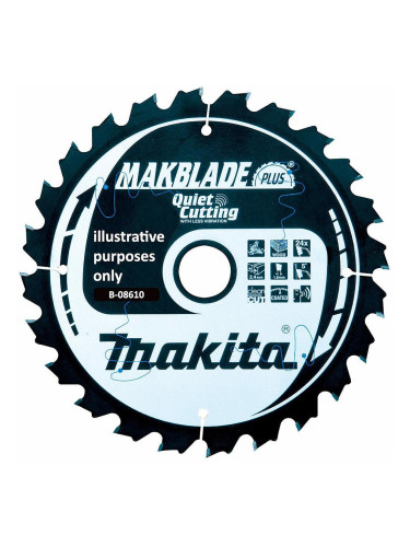 Циркулярен TCT режещ диск за дърво, Makita MAKBlade Plus B-08610, 216x30x24T