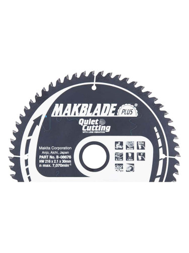 Циркулярен TCT режещ диск за дърво, Makita MAKBlade Plus B-08676, 216x30x60T