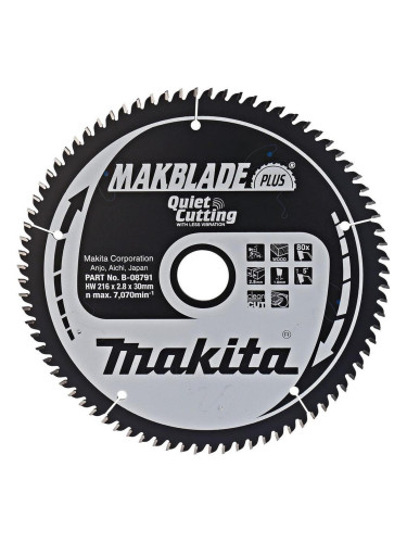Циркулярен TCT режещ диск за дърво, Makita MAKBlade Plus B-08791, 216x30x80T