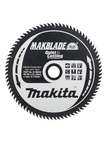 Циркулярен TCT режещ диск за дърво, Makita MAKBlade Plus B-08838, 250x30x80T