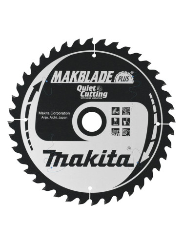 Циркулярен TCT режещ диск за дърво, Makita MAKBlade Plus B-08626, 255x30x32T