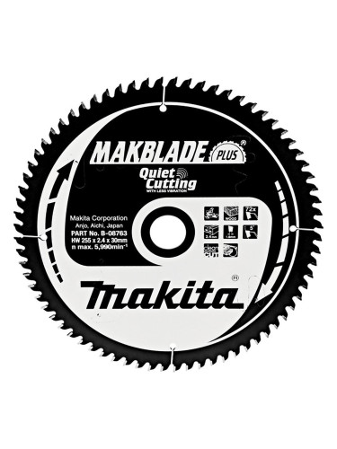 Циркулярен TCT режещ диск за дърво, Makita MAKBlade Plus B-08763, 255x30x72T