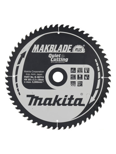 Циркулярен TCT режещ диск за дърво, Makita MAKBlade Plus B-08713, 305x30x60T