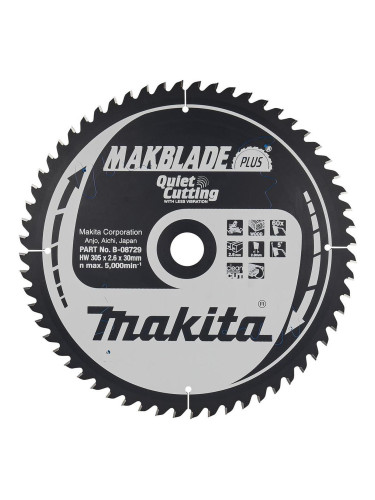 Циркулярен TCT режещ диск за дърво, Makita MAKBlade Plus B-08729, 305x30x60T