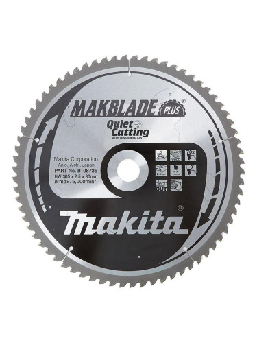 Циркулярен TCT режещ диск за дърво, Makita MAKBlade Plus B-08735, 305x30x70T