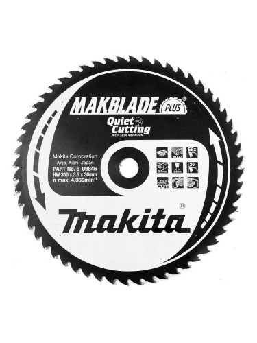 Циркулярен TCT режещ диск за дърво, Makita MAKBlade Plus B-09846, 350x30x56T