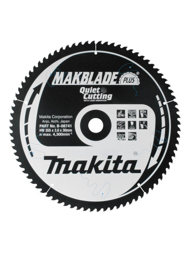 Циркулярен TCT режещ диск за дърво, Makita MAKBlade Plus B-08741, 355x30x80T