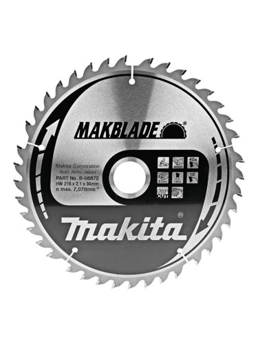 Циркулярен TCT режещ диск за дърво, Makita MAKBlade B-08872, 216x30x40T