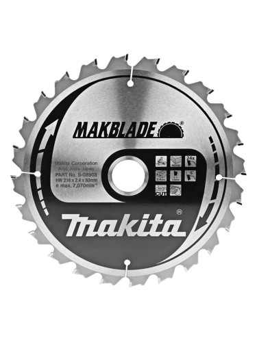 Циркулярен TCT режещ диск за дърво, Makita MAKBlade B-08903, 216x30x24T