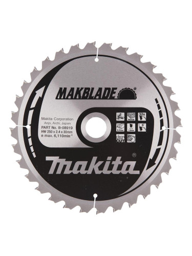 Циркулярен TCT режещ диск за дърво, Makita MAKBladе B-08919, 250x30x32T