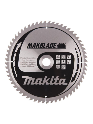 Циркулярен TCT режещ диск за дърво, Makita MAKBlade B-09036, 305x30x60T