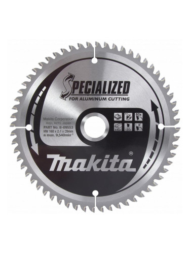 Циркулярен TCT режещ диск за алуминий Makita SPECIALIZED B-09553, 160x20x60T