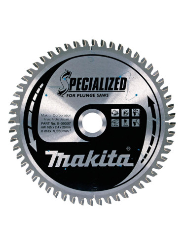 Циркулярен TCT режещ диск за алуминий Makita SPECIALIZED B-09307, 165x20x56Т