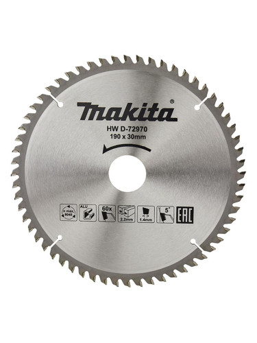 Циркулярен TCT режещ диск за алуминий Makita D-72970, 190x30x60T