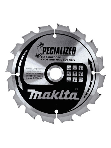 Циркулярен TCT режещ диск за дърво с пирони, Makita SPECIALIZED B-09329, 165x20x16T