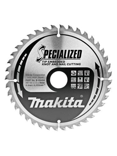 Циркулярен TCT режещ диск за дърво с пирони, Makita SPECIALIZED B-09494, 185x30x40T
