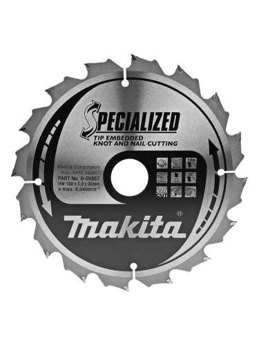 Циркулярен TCT режещ диск за дърво с пирони, Makita SPECIALIZED B-09357, 190x30x16T