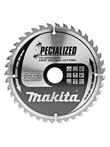 Циркулярен TCT режещ диск за дърво с пирони, Makita SPECIALIZED B-09503, 190x30x40T