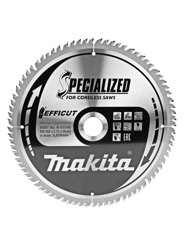 Циркулярен TCT режещ диск за дърво, Makita SPECIALIZED EFFICUT B-67240, 260x30x80T
