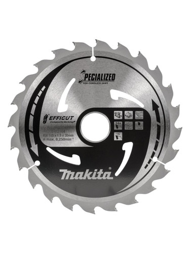 Циркулярен TCT режещ диск за композитен декинг Makita SPECIALIZED EFFICUT E-12164, 185x30x24Т