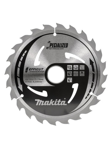Циркулярен TCT режещ диск за композитен декинг Makita SPECIALIZED EFFICUT E-12170, 185x30x40T