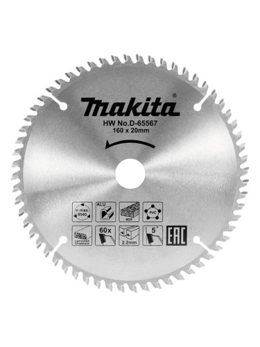 Многофункционален циркулярен TCT режещ диск, Makita D-65567, 160x20x60T
