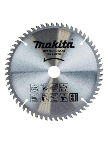 Многофункционален циркулярен TCT режещ диск, Makita D-65573, 165x20x60T