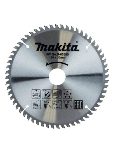 Многофункционален циркулярен TCT режещ диск, Makita D-65595, 190x30x60T