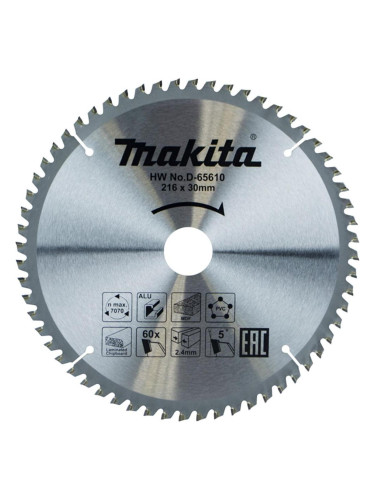 Многофункционален циркулярен TCT режещ диск, Makita D-65610, 216x30x60T