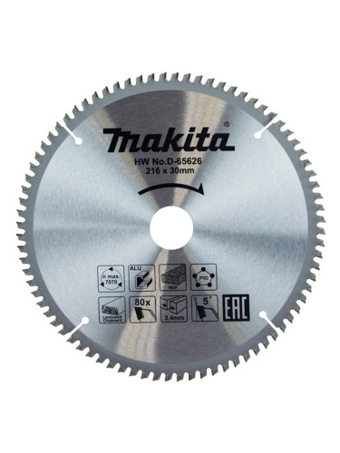 Многофункционален циркулярен TCT режещ диск, Makita D-65626, 216x30x80T