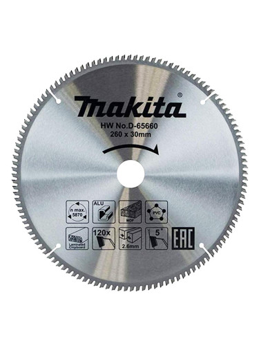 Многофункционален циркулярен TCT режещ диск, Makita D-65660, 260x30x120T